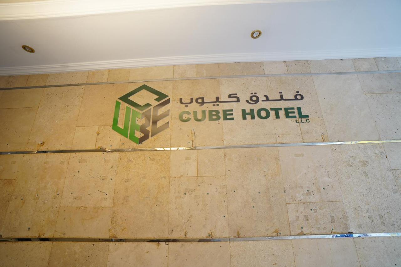 Cube Hotel Dubai Exterior foto